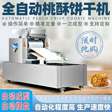 ȫ�Ԅ�ɳ��͙C���ô�������a���S��ֱ���๦�ܲ��P�əC