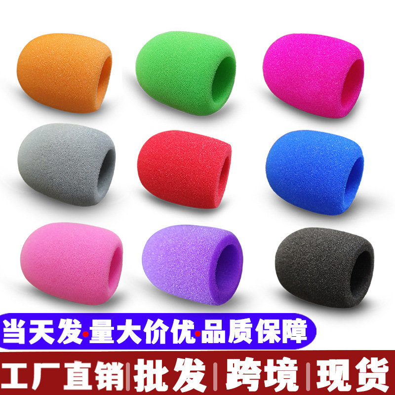 Microphone Cover Protective Cover Ktv Microphone Sponge Cover Windproof Cover Microphone Cover Mesh Cover Washable Anti-Spray Microphone Cover