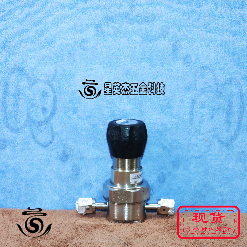 A069*PARKER QR4003SK3P01FSFIF 4000PSI 54016281 1/4 in FVCR