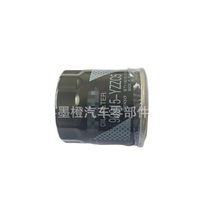 90915-YZZC5 90915YZZC5 90915YZZA3 Oil filter机油滤清器