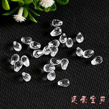 (特价)5X7合成压电白水晶圆水滴圆吊胆角度手工切角耳环配件半孔