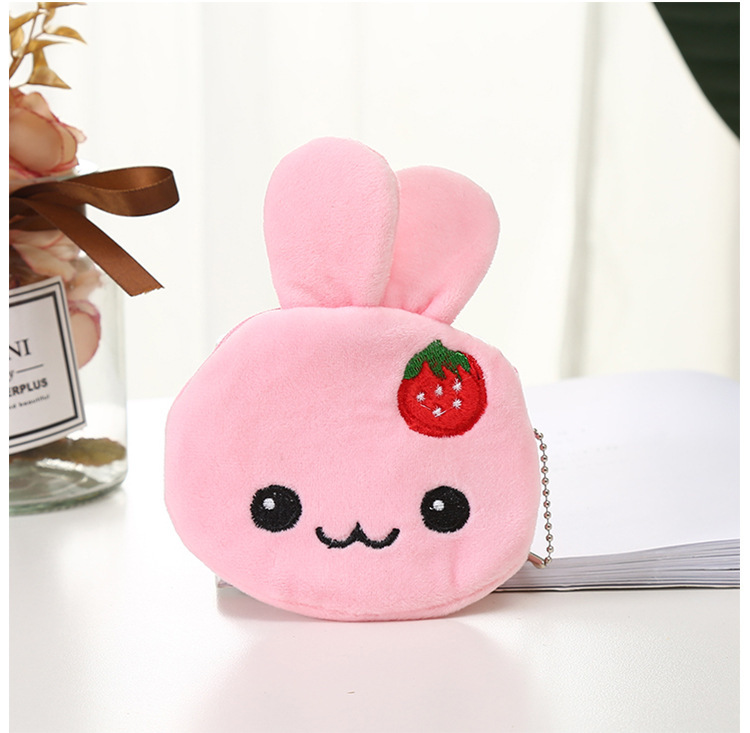 Unisex Cartoon Plush Zipper Coin Purses display picture 1