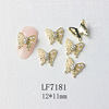 Jewelry for manicure, three dimensional metal decorations for nails, new collection, micro incrustation
