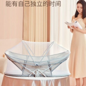 Portable Bed-In-Bed Baby Crib Foldableable Newborn Sleeping Bed Mobile Bionic Uterus Bed Anti-Pressure