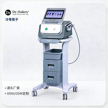 Dr Cold Plasma Facial Anti-Aging Device V-Face Magic Tool Water Light Acne Removal Non-Invasive Introducer for Beauty Use Cross-Border Trade