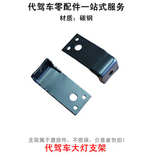 ���{܇��֧��늄�܇�ۯB܇����һ�w�����b�ܼ�����ǰ����̶�֧��