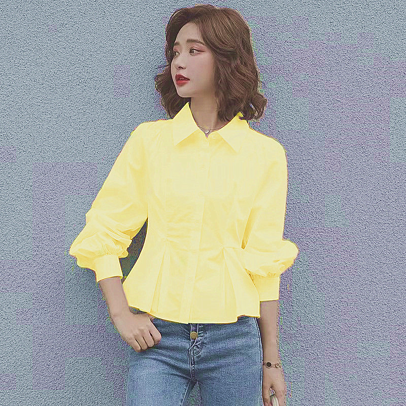 연노랑