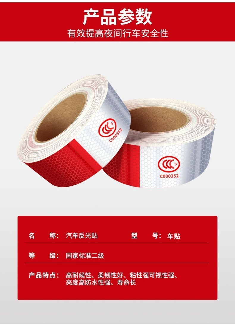 O1CN01Lt0EuS1C3UjwgWthz_!!2554