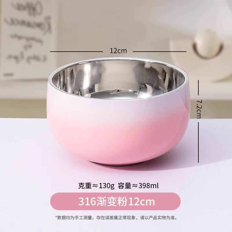 12cm 그래디언트 파우더