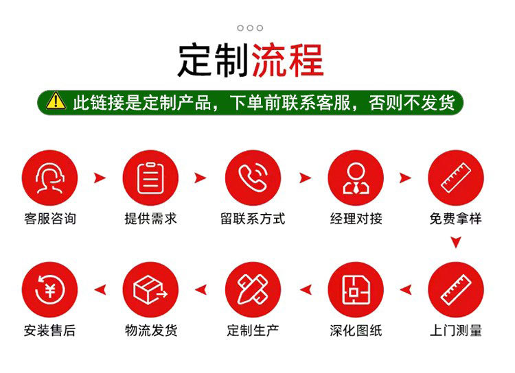 铝单板新2023-最新11_13