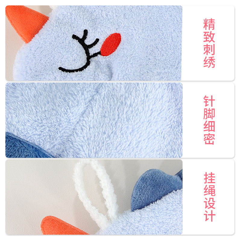Animal de dibujos animados toalla de mano colgando de lana de coral toalla pequeña toalla cuadrada suave absorbente de secado rápido cocina baño trapo