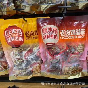 ���Ҹ����u�u�_�������u��ζ����ζ280g�ļ��uζ��ʳ׷��������e