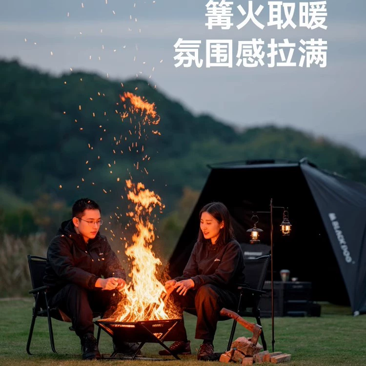 Портативная outdoor костровая площадка для кемпинга, лёгкая система для костра, большой обзор огня, барбекю-стойка, переносная барбекю-стойка