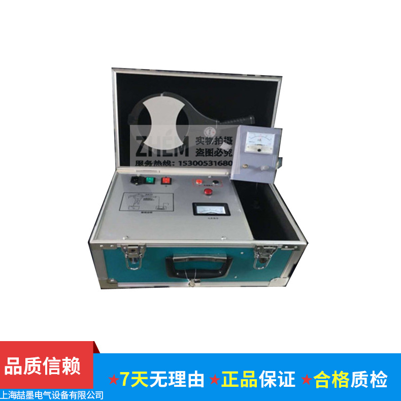 高精度电缆识别仪 电力电缆识别仪 数字式电缆识别仪 电缆识别仪