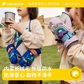 儿童帽;儿童泳衣;儿童手套