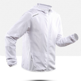 Cross-Border Purchase of Men's New Sun Protection Clothing, Ice Silk Quick-Drying Breathable Hooded Sun Protection Skin Clothing, Outdoor Mountaineering and Fishing Clothing