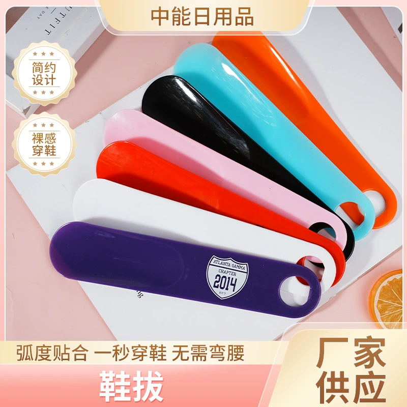 Пластиковые ботинки не наклонены для взрослых универсальные ботинки для взрослых