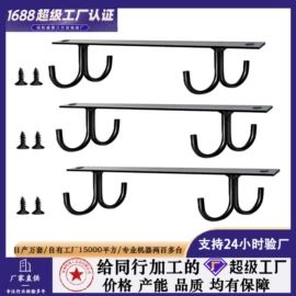 收纳架;家具五金;搁板、壁架