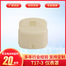 �����ƿ܇�x�������⚤܇�^�x������܇���w���u܇���^܇�уx����