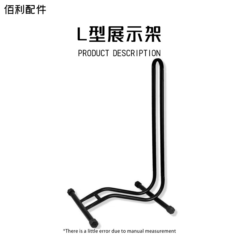 일반 모델 41.5*38*73