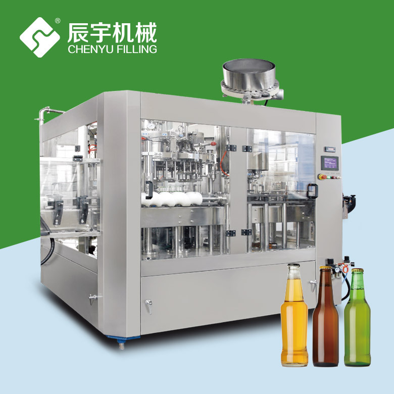 厂家供应鲜啤灌装生产线 玻璃瓶啤酒灌装机 三合一啤酒灌装设备