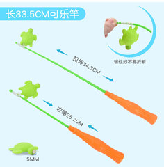 Accessories Telescopic Thick Fishing Toys 33cm Fishing Rod Children Magnetic Fishing Rod Bulk Wholesale