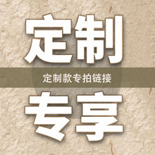 ������Ʒ�����Ć�朽������^Ͻ�ʹ��ֹ��荽����Ʒ�������l