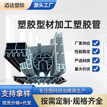 ���S�����T����廬�����ϗl�D�����Ͳļӹ�PVC���Ͳ�͸�����