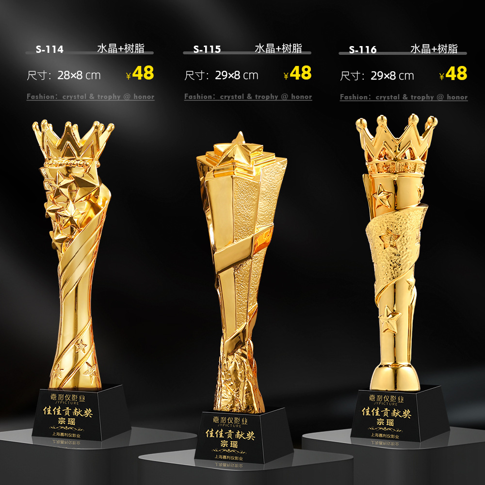 명예 대관식 모델