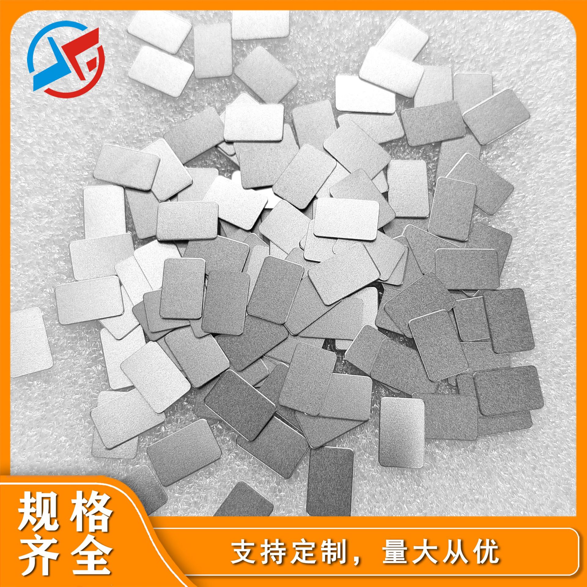 厂家直销电池接触弹片五金冲压件端子纯镍片五金不锈钢冲压弹片