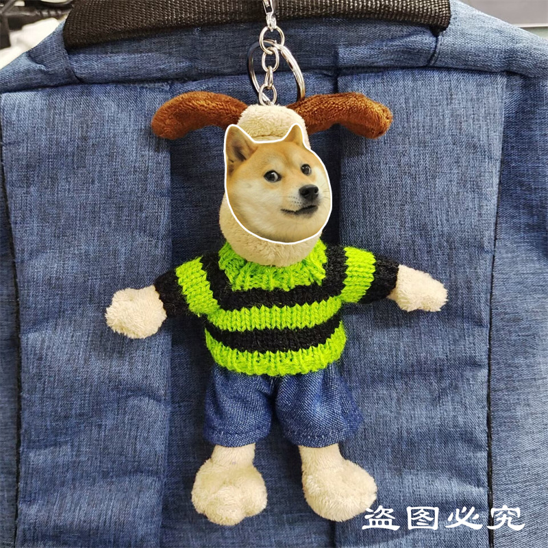 Venta caliente perro cabeza 14cm muñeco de peluche suéter colección de accesorios de ropa rabu ropa spot al por mayor