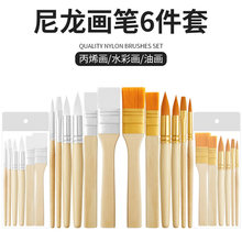 ���l�羳ľ�|����ë���P6֧���b��ͯDIY���gˮ���ͮ�ˢ�Ӵ֗U��ˢ