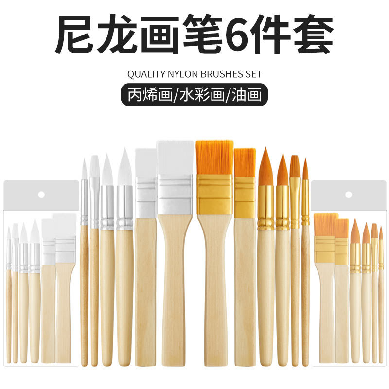 Wholesale cross-border wooden nylon wool brush 6 suit children DIY art watercolor oil painting brush thick rod plate brush