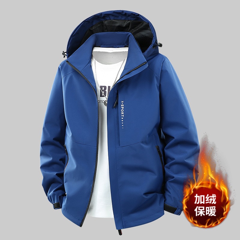 Cph-2228 denim blue fleece-lined