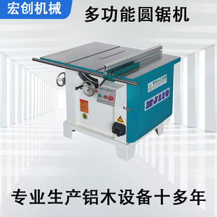 ľ���ð�䏔[�ǈA�P�MJ113TD�A䏙C�[���f���_���С����̨�