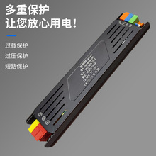 �ֻ�APP�ƴ������Դ˫ɫcob��ճ�����Ƴ���ƹ��߹��Դ����