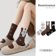 Renaissance����Ů���޼Ӻ��ﶬ���ٴ�ins�������޿���������Ͳ��