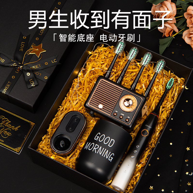 Birthday Gift for Men, Suitable for Boyfriend, Friend, Husband, Practical and Surprising, High-End Electric Toothbrush Gift Box