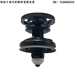 车身及附件;其他维护工具