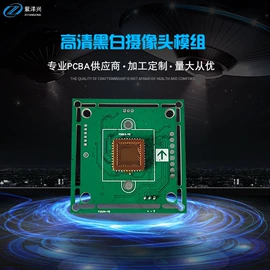 车载显示器;其他周边配件;车载摄像头
