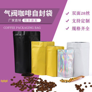 ���y���������X�����決���ȶ����b���Ӻ�ʳƷ��մ�ĥɰ��朴�