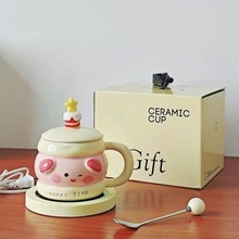 可爱小猪暖暖杯55度恒温杯垫保温热牛奶咖啡宿舍陶瓷水杯子早餐杯