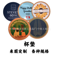 ܛľ|Dܛľ|A偉|͉||ӡLOGO羳Ʒ