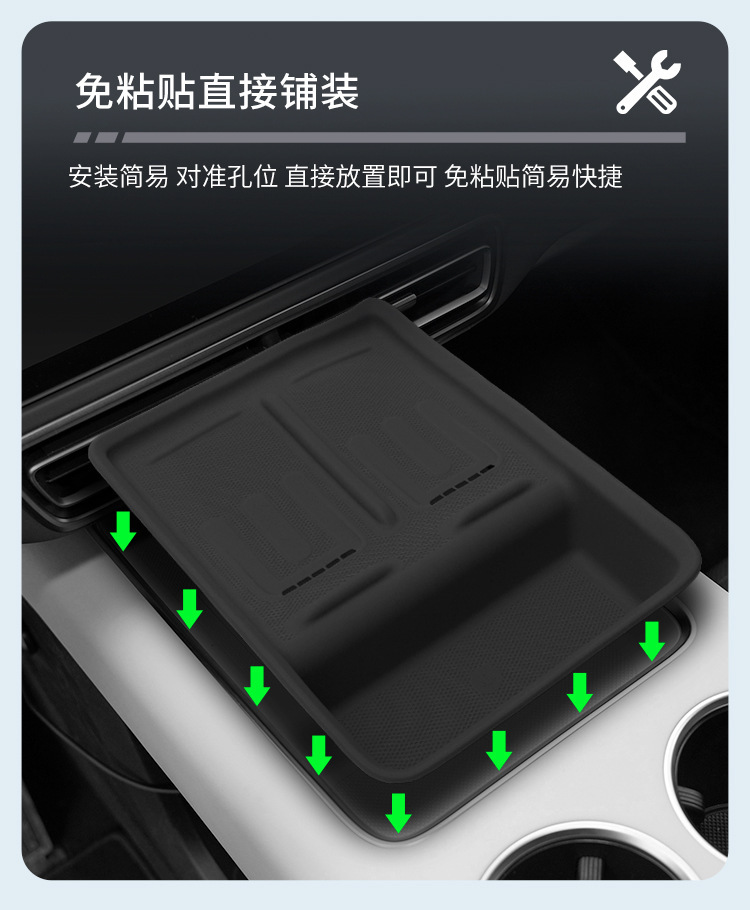 Suitable for ideal MEGA central control wireless charging silicone anti-slip pad car protection car interior products modification
