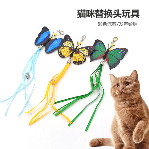 Cross-border cat funny stick replacement head butterfly dragonfly ladybug bee replacement head cat toy funny cat bell tassel bag