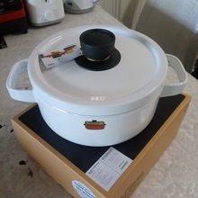 ´ձIH偬mŲʃÜԭb偟ˮEJIRYҜ