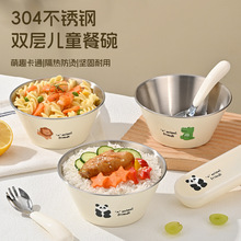 304P䓃ͯ;ߌoʳʳƷóˤᜫ