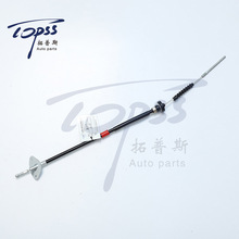 ����  4445326 �m�÷Ɓ��� �x�Ͼ� �x܇ȫ�����