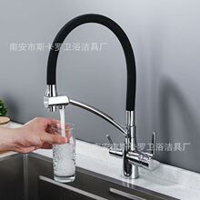 �羳�N������f�����Dϴ����ˮ����ֱ�ˮ���^�~о����һˮ���^