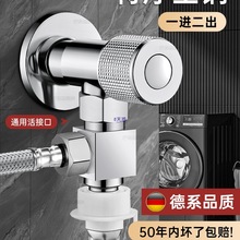 ˮ���^һ�ֶ����^ϴ�C�Mˮ�ܿ�һ�M������ͨ��ˮ�y���y����